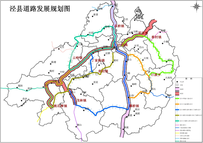 28安徽省宣城市泾县查济村摩托旅游照片视频:及注意