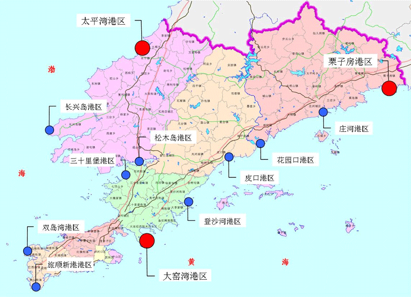 大连市海域应用治理条例[指南]