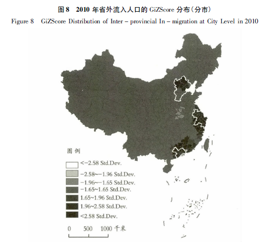 长三角人口流动_从人口流动看2018年楼市走向,环京的危险